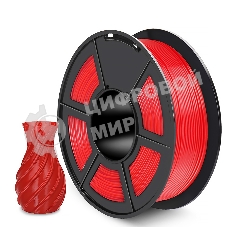 Филамент NVPrint PETG Red для 3D печати диаметр 1.75мм длина 330 метров масса 1 кг