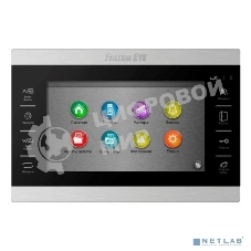 Видеодомофон Falcon Eye FE-70 ATLAS HD черный