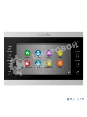 Видеодомофон Falcon Eye FE-70 ATLAS HD черный