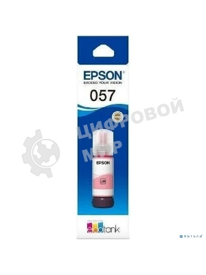 Чернила Epson 057 C13T09D698 светло-пурпурный 70мл для Epson L18050