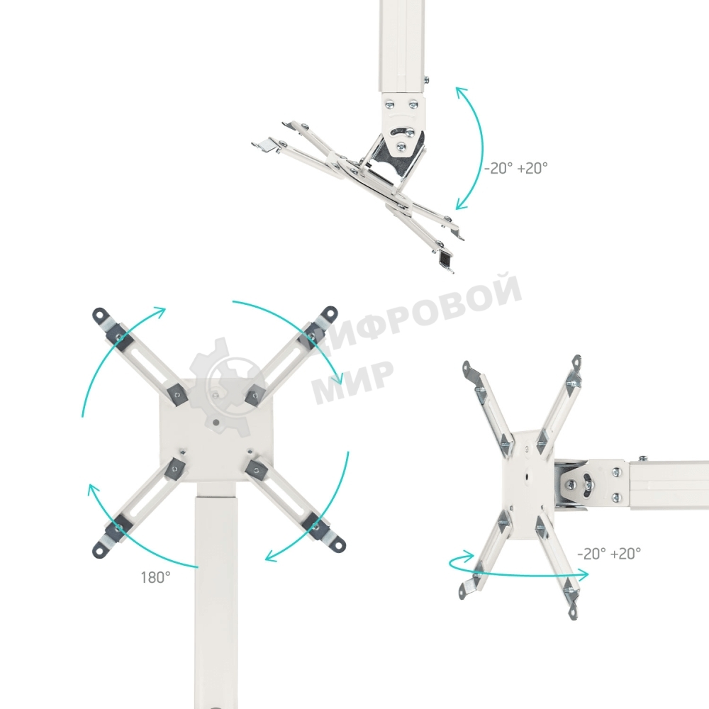 Кронштейн ONKRON K5A для проектора потолочный, белый
