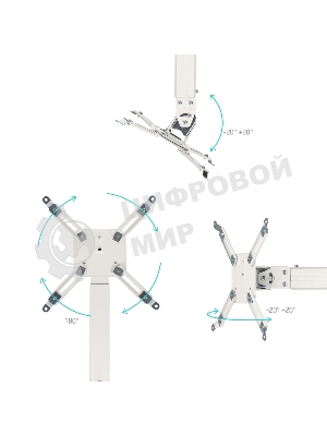 Кронштейн ONKRON K5A для проектора потолочный, белый