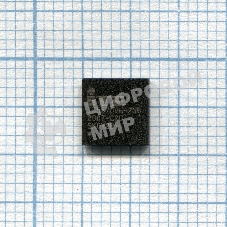 Мультиконтроллер IT5570VG-256 CXO