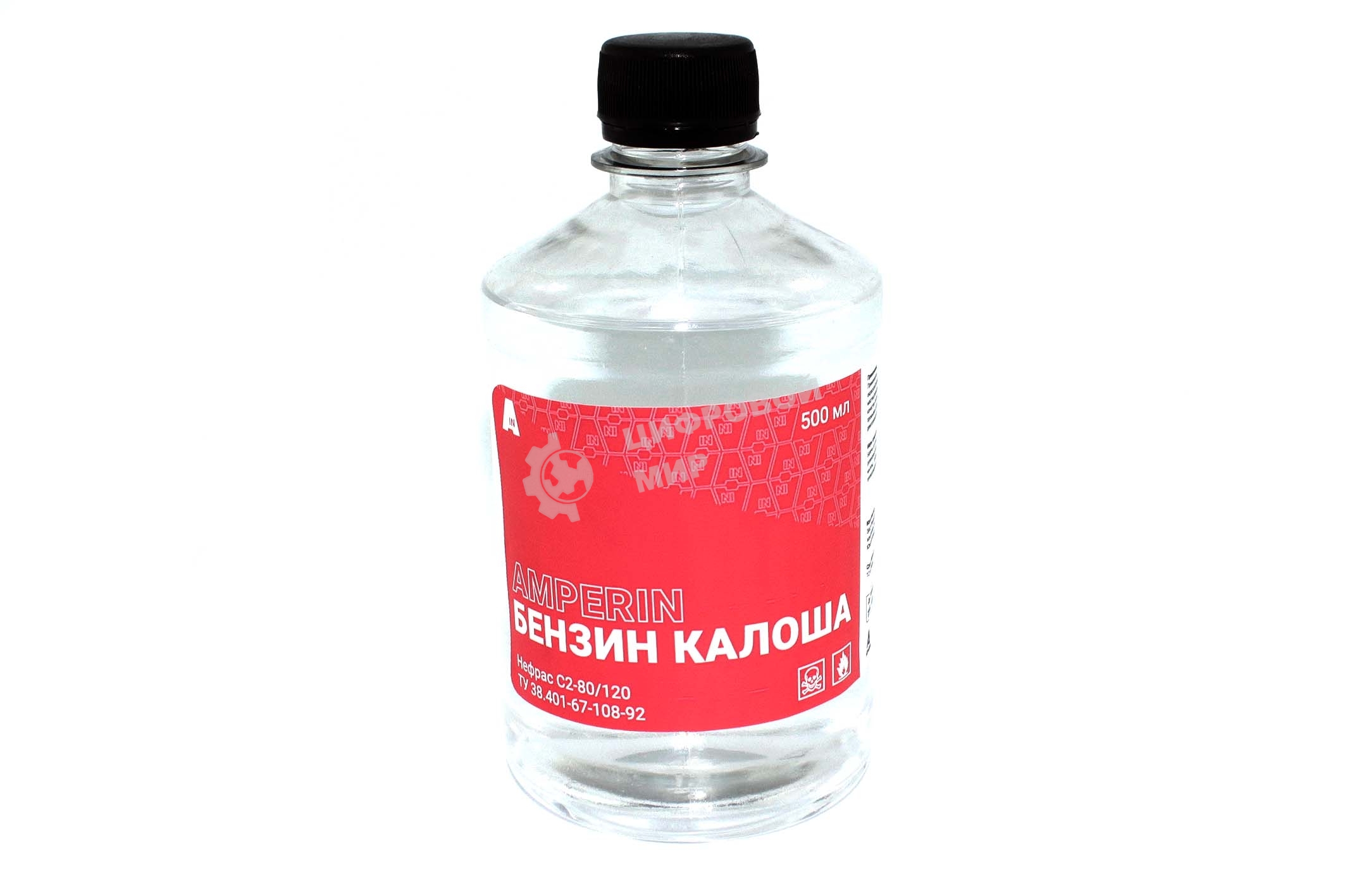 Растворитель Бензин 