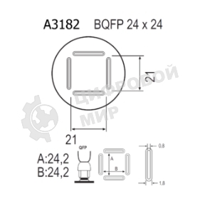 Насадка Quick A3182