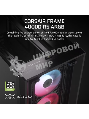Корпус без блока питания Corsair Frame 4000D RS ARGB, Midi-Tower, TG, 3x120мм ARGB, 2xUSB-A 3.2, 1xUSB 3.2 Type-C, E-ATX, ATX, mATX, mITX Black