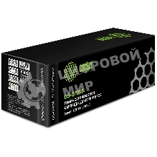 Картридж лазерный Cactus CS-C725S-6 C725S черный (1600стр.) для Canon i-Sensys 6000/6000b