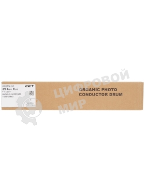 Барабан CET CET9005N для Konica Minolta Bizhub 502/552/602/652 250000 стр.