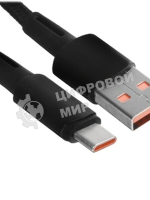 Шнур USB 3.1 type C (male)-USB 2.0 (male) Rexant 1 м