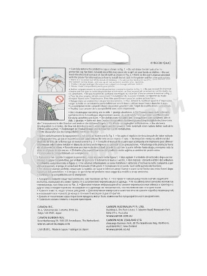 Картридж струйный Canon PFI-300 Y EUR/OCN желтый (530 стр.) для Canon imagePROGRAF PRO-300
