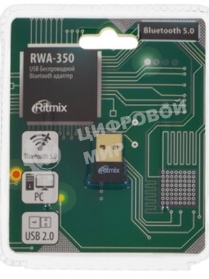 Wi-Fi адаптер RITMIX RWA-350