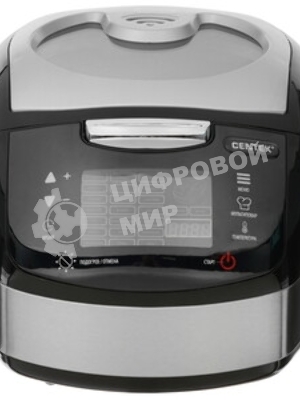 Мультиварка Centek CT-1472 Ceramic черный/сталь, 860 Вт, 5.0 л, LED, 21 программа
