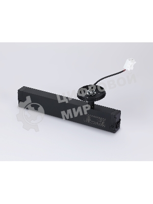 A2545 BK черный  крепеж трековый для корпуса DIY D60mm  232*60*80