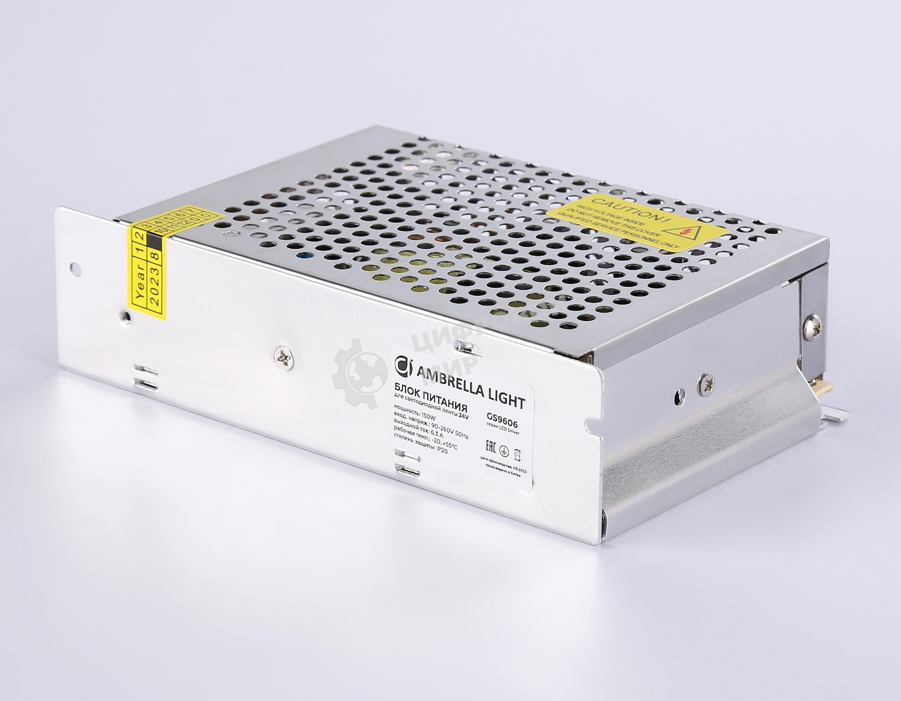 GS9606 блок питания 24V 150W 6.3A IP20 90-260V 159*98*38