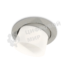 Комплект встраиваемого поворотного светильника Ambrella light XC7653082 SGR/FR серый песок/белый матовый MR16 GU5.3 (C7653, N7170)