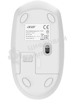 Мышь беспроводная Acer OMR408 белый, 1600 dpi, радиоканал, USB, кнопки - 4