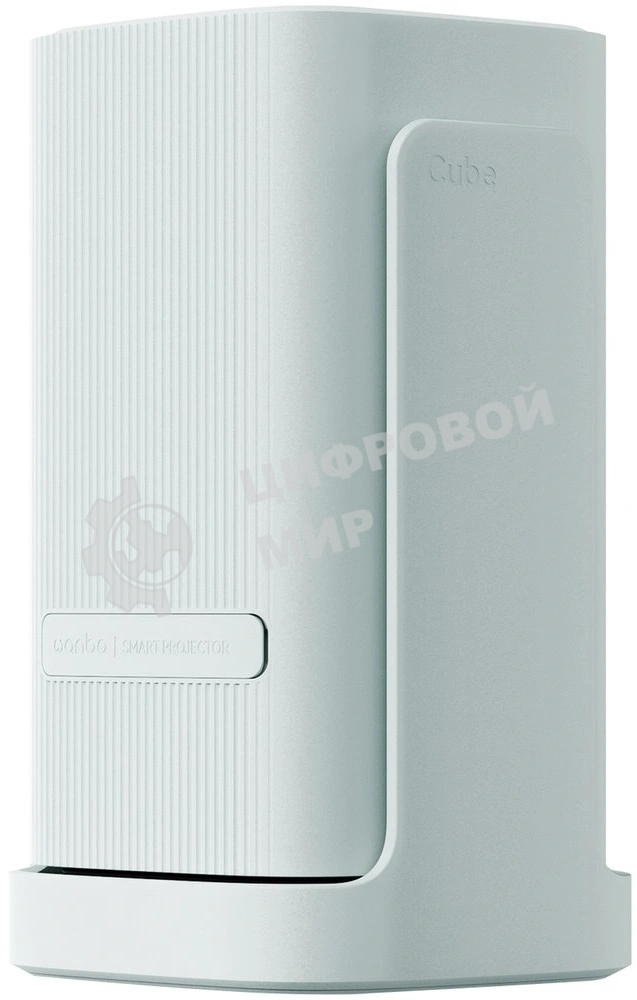 Проектор Wanbo Cube 1 LCD 250Lm ANSI (1280x720) 1500:1 ресурс лампы:20000часов 1xUSB typeA 1xHDMI 0.9кг