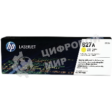 Тонер Картридж HP 827A CF302A желтый для HP CLJ Ent M880