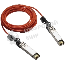 Кабель HP Aruba 10G SFP+ to SFP+ 3m DAC Cable (repl. for J9283B)