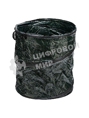 Контейнер садовый с ручками Palisad 160 л, складной