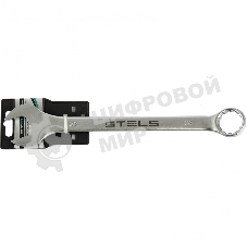 Ключ комбинированный Stels 28 мм, CrV, матовый хром