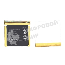 Аккумуляторная батарея для Huawei Ascend P1 (HB4Q1)