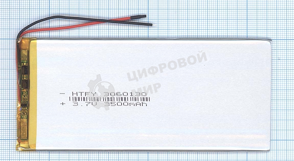 Портативный аккумулятор Li-Pol (батарея) 3*60*130мм 2pin 3.7V/3500mAh