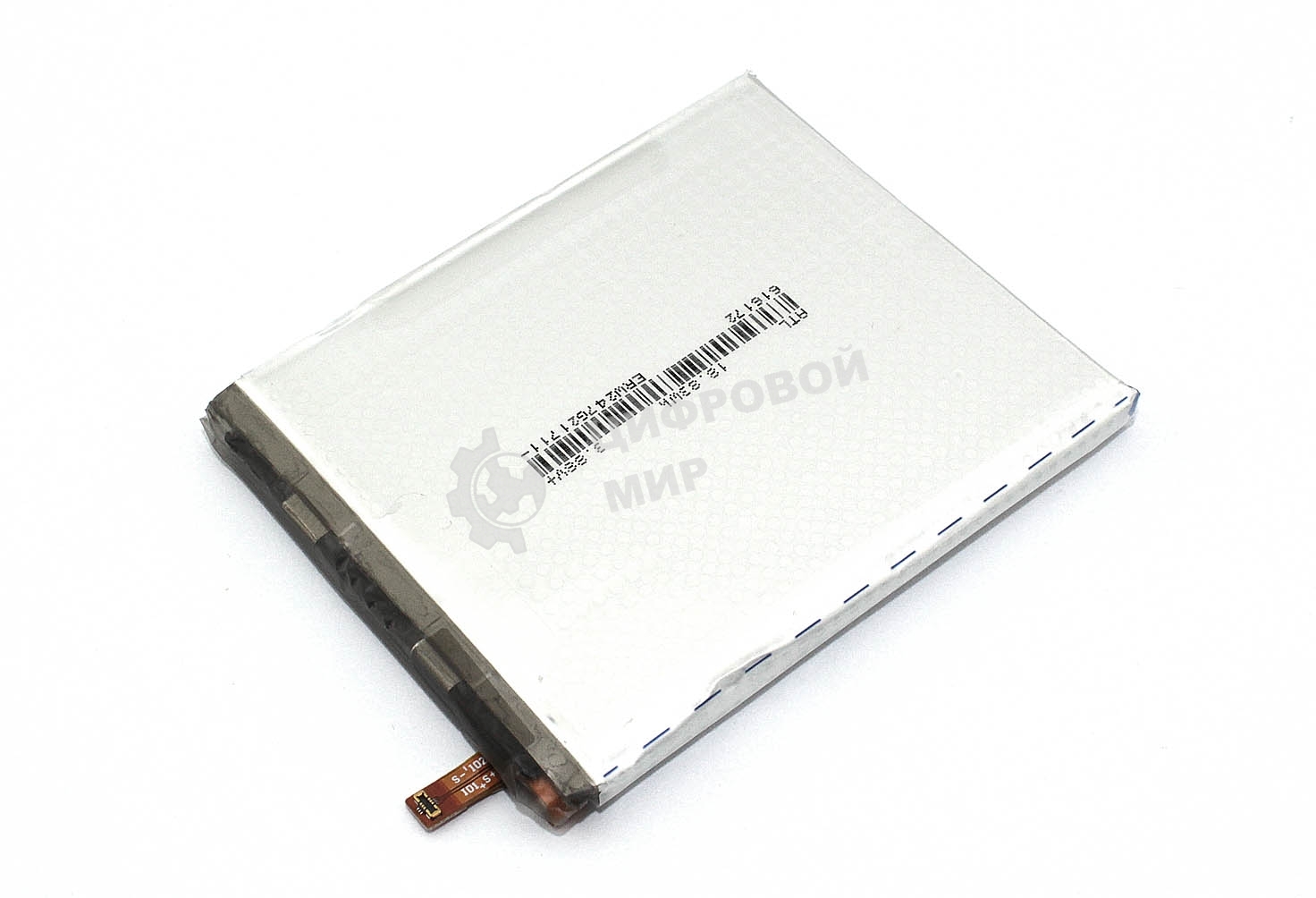 Аккумулятор (батарея) EB-BS918ABY для Samsung Galaxy S23 Ultra S918B