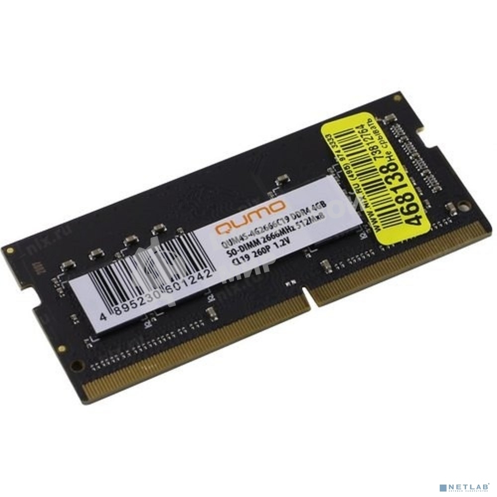 Оперативная память Qumo, DDR4, 4GB (1x4 GB), 2666 MHz, CL19, SO-DIMM