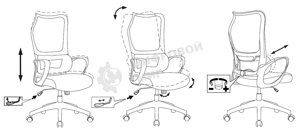 Кресло руководителя Бюрократ Sigma 2 серый, сетка/ткань, крестов. пластик