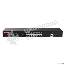 Коммутатор неуправляемый IP-COM G1120P-16-250W PoE, 20 портов, 18x1 Гбит/с, SFP 2x1 Гбит/с, PoE 16х30 Вт (до 230 Вт)