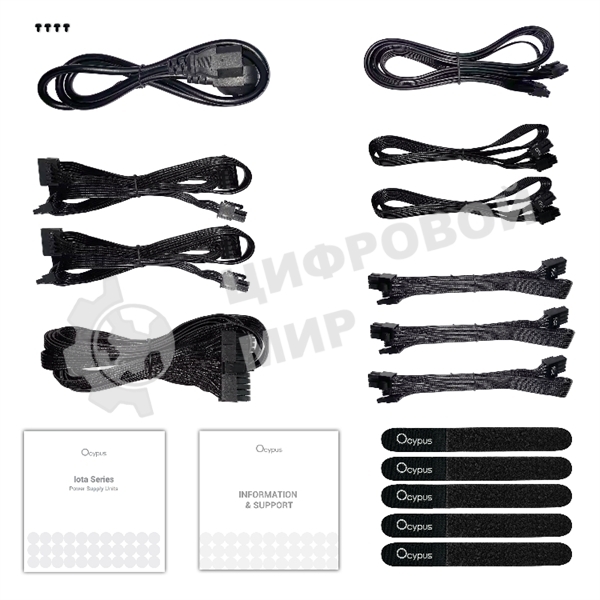 Блок питания 1200W Ocypus Iota P1200 (Iota-P1200-G1FFBK024X-EU), 1200Вт, 80 PLUS Gold, 120мм, модульный, черный