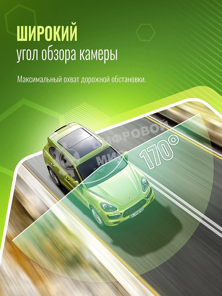 Видеорегистратор Roadgid Mini 3 GPS Wi-Fi черный 2Mpix 1080x1920 1080p 170гр. GPS JIELI5601