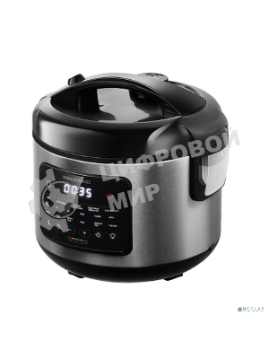 Мультиварка REDMOND MC128, 500 Вт, 3 л, 14 программ, чёрный/ металлик