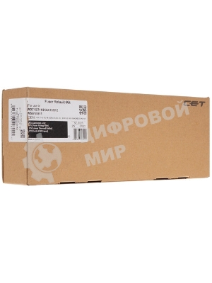 Комплект восстановления CET CET2822 (40X7743-Kit-1) для Lexmark MX710/MX711/MX810/MX811/MX812/MS810/MS811/MS812