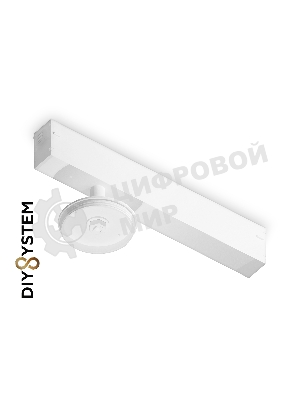 A2547 WH белый крепеж трековый для корпуса DIY D70mm 232*70*80