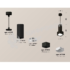 Светильник Ambrella Light XP7833003 SBK/FR черный песок/белый матовый MR16 GU5.3 (A2311, C7443, A2011, C7833, N7756)