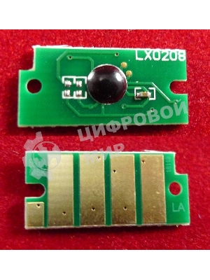 Чип Xerox Phaser 6600, WC 6605 Magenta (106R02234) 6K (ELP Imaging)