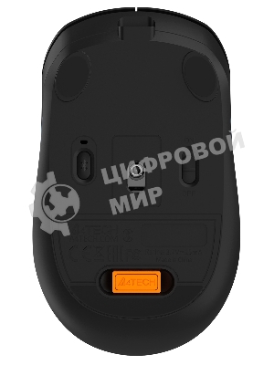 Мышь беспроводная A4Tech Fstyler FB10C черный/синий, 2000 dpi, радиоканал, Bluetooth, USB, кнопки - 4