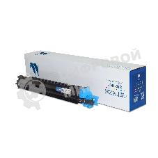 Блок фотобарабана NVPrint совместимый NV-DR-313 Cyan/Magenta/Yellow для Konica Minolta bizhub C258/C308/C368/C458/C558/C658 (75000k)