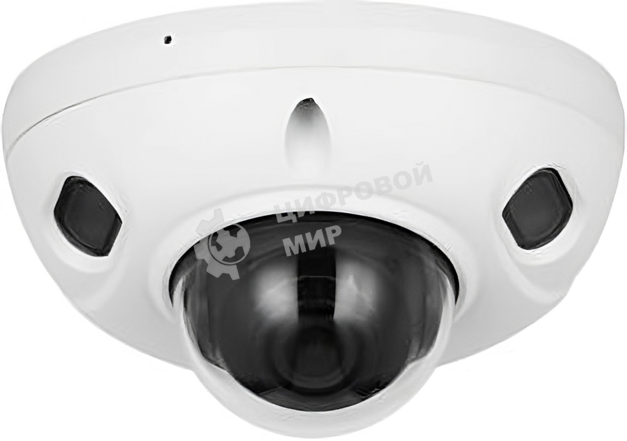Уличная мини-купольная IP-видеокамера Dahua DH-IPC-HDBW3241FP-AS-0280B-S2