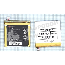 Аккумуляторная батарея для Huawei Ascend P1 (HB4Q1)