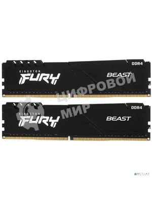 Оперативная память Kingston Fury Beast, DDR4, 16GB (2x8GB), 3200MHz, CL16, DIMM, с радиатором, черный