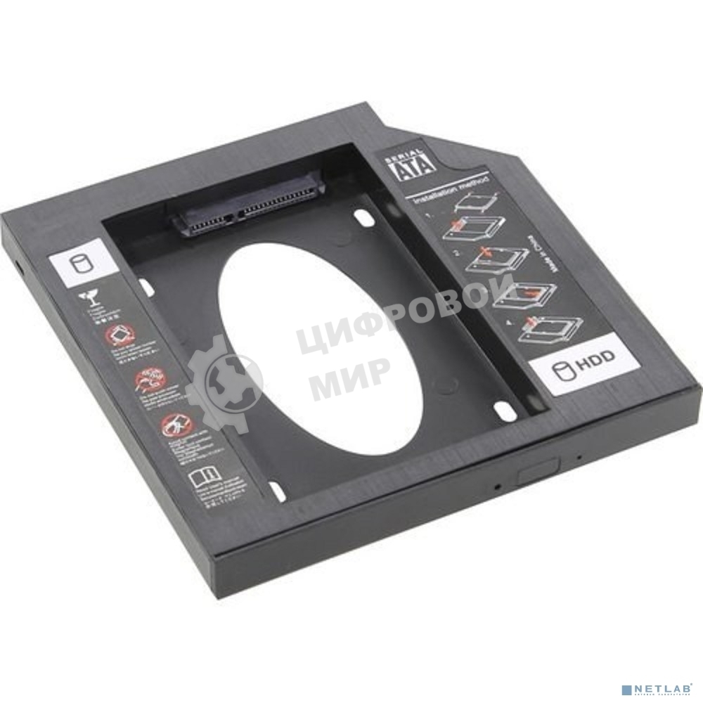 Шасси ORIENT UHD-2SC12PL для 2.5