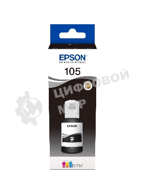 Чернила Epson 105BK C13T00Q140 черный (8000 стр.) (140мл) для Epson L7160/7180