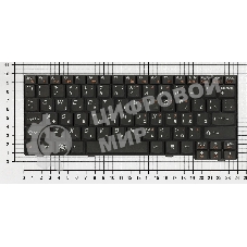 Клавиатура для ноутбука Lenovo IdeaPad S10-2 S10-3C черная