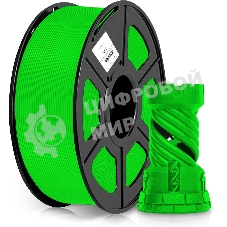 Пластик для принтера 3D Cactus CS-3D-ABS-1KG-GREEN ABS d1.75мм 1кг 1цв.