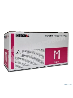 Тонер-картридж Integral TK-5440M с чипом для Kyocera