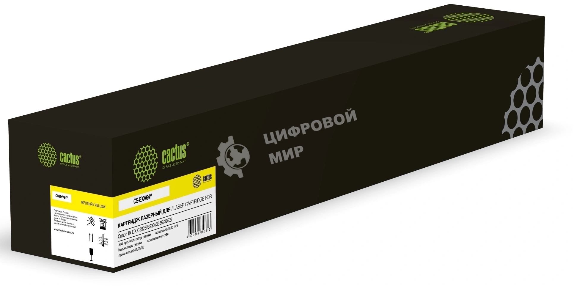 Картридж лазерный Cactus CS-EXV64Y желтый (25500стр.) для Canon IR DX C3926i/3930i/3935i/3922i с чипом