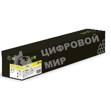 Картридж лазерный Cactus CS-EXV64Y желтый (25500стр.) для Canon IR DX C3926i/3930i/3935i/3922i с чипом